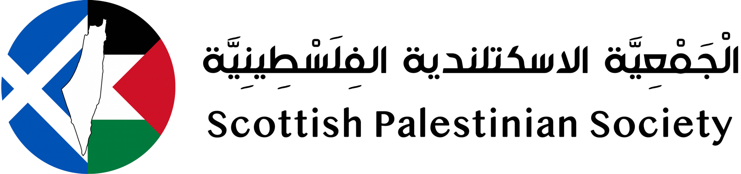 Scottish Palestinian Society